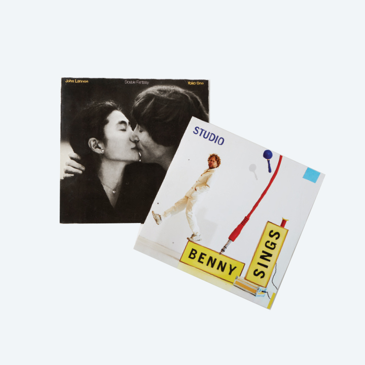 아끼는 LP판. 존 레논 , 베니 싱 .