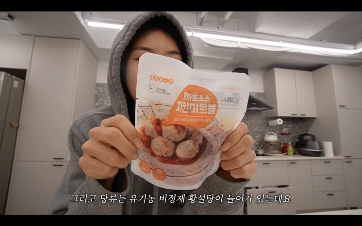 YouTube @제이제이살롱드핏