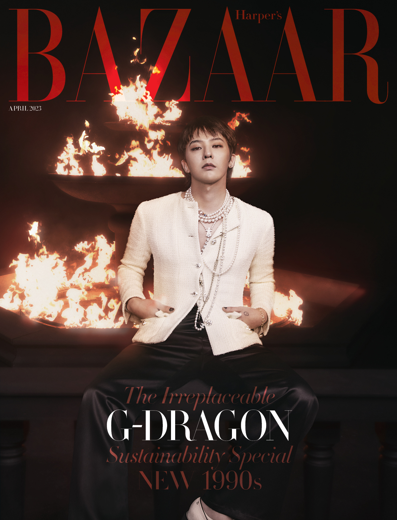 하퍼스 바자 코리아 Harper’s BAZAAR KOREA