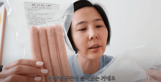 이미지 출처: 유튜브 채널 <김나영의 nofilterTV>