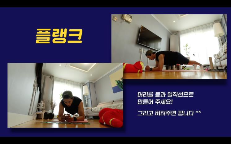 YouTube @브라보현