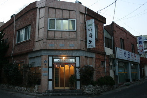 사진 / 마라도