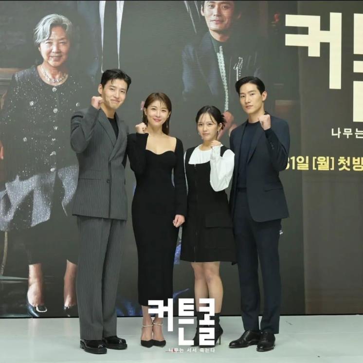 <커튼콜> 서윤희