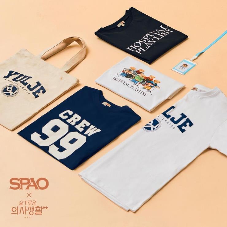 @spaofriends