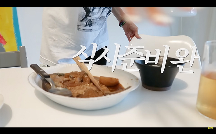 YouTube @김나영의 nofilterTV