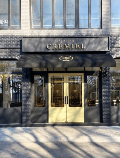 이미지 출처: 파티스리 크레미엘 인스타그램(@patisserie_cremiel)