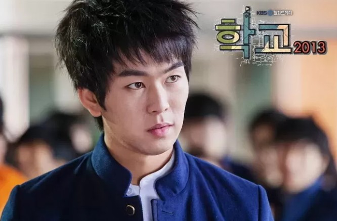 드라마 <학교 2013> 스틸 / KBS