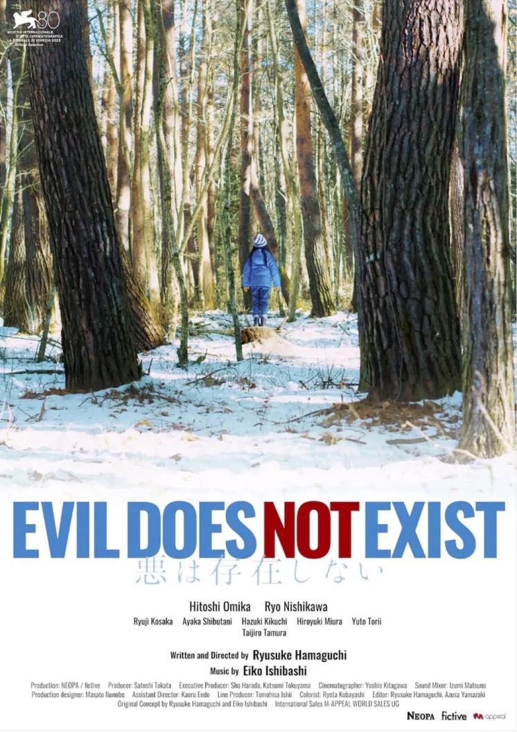 사진 / IMDb