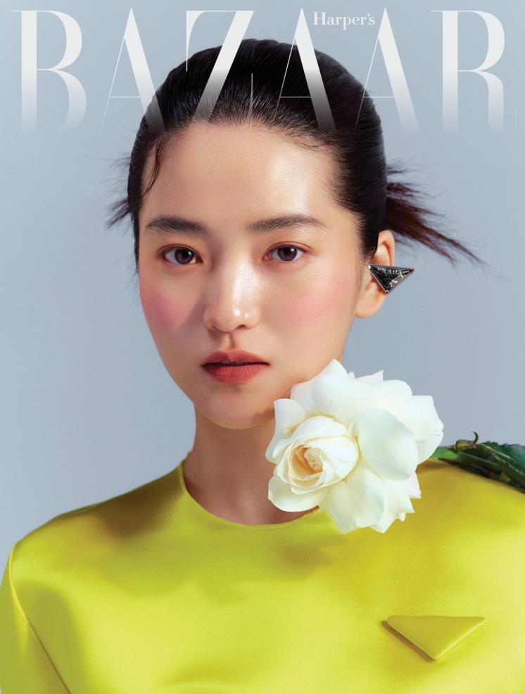 프라다