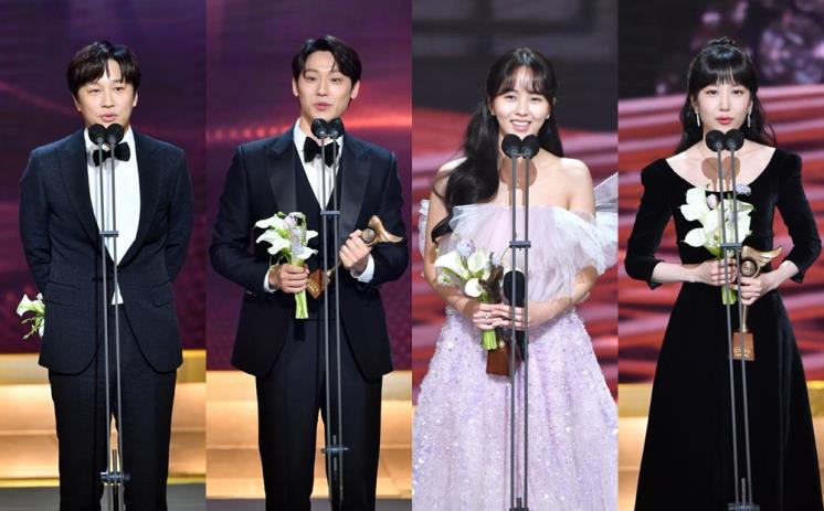 차태현 이도현 김소현 박은빈 / KBS