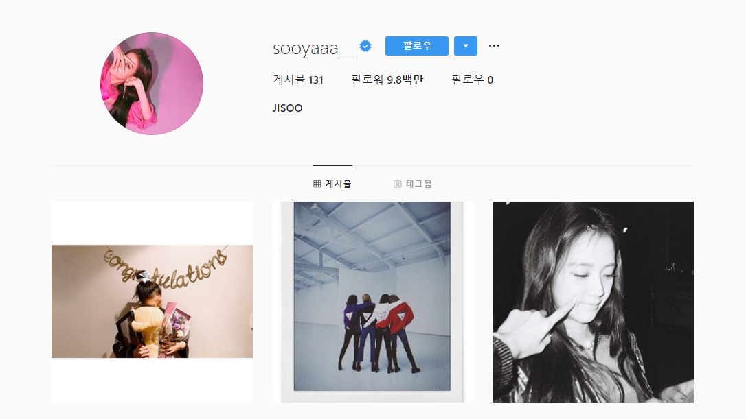 지수 @sooyaaa__