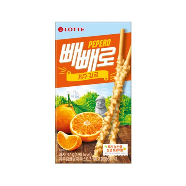 ⓒ롯데제과