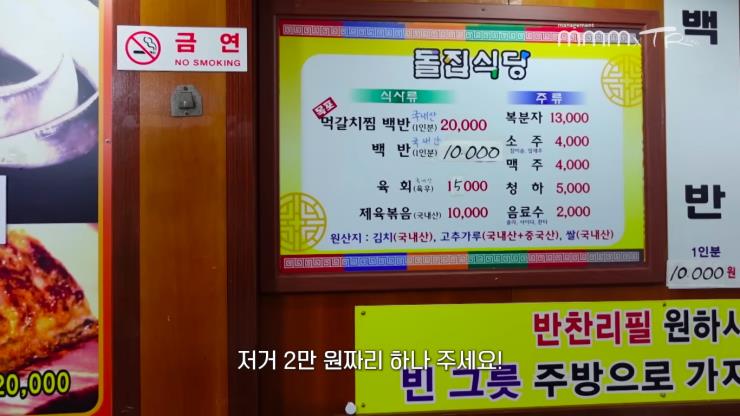 사진 김태리 유튜브 영상 캡처