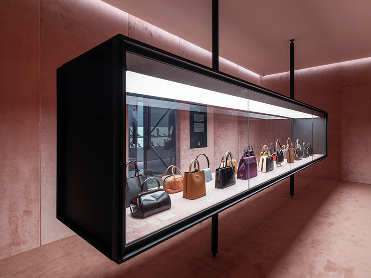 Vitrine