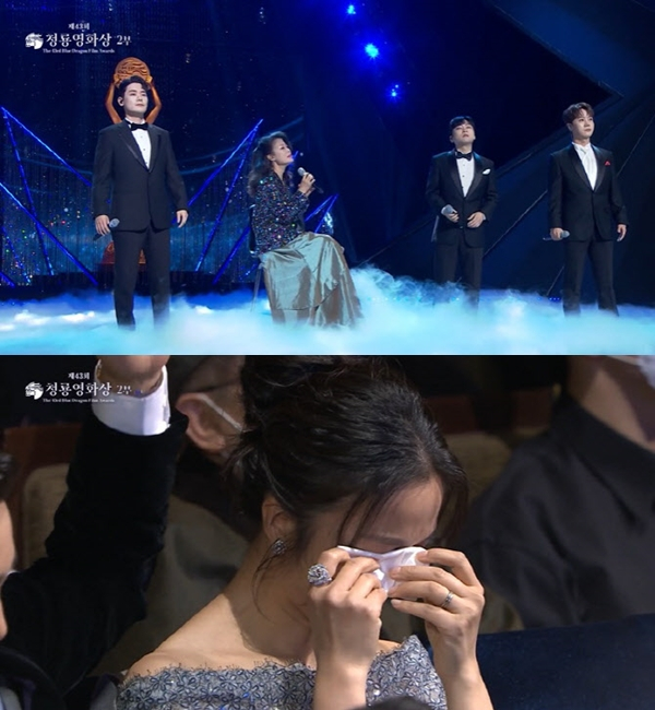 KBS 2TV '제43회 청룡영화상' 화면 캡처