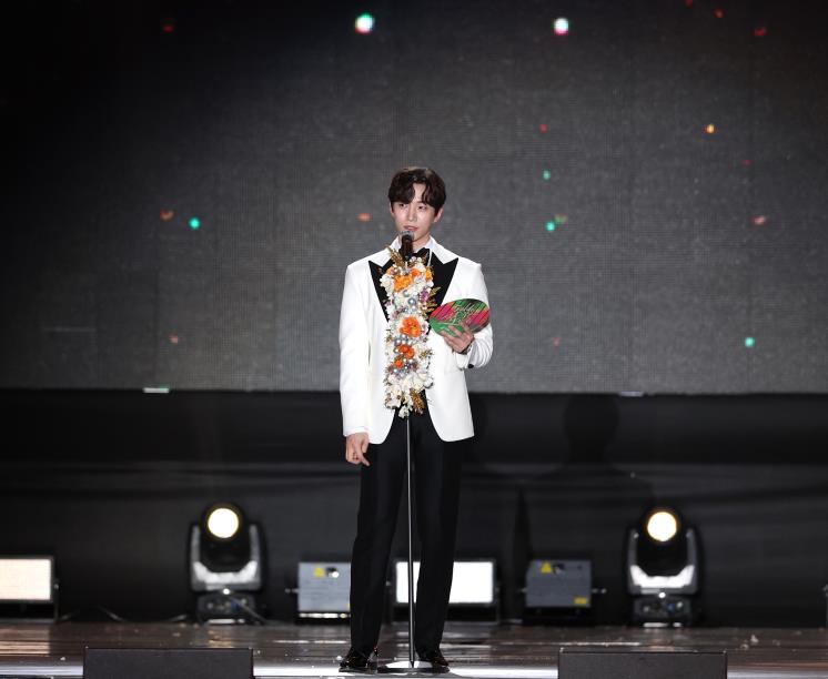 시상자로 나선 이준호 /골든디스크 어워즈 사무국