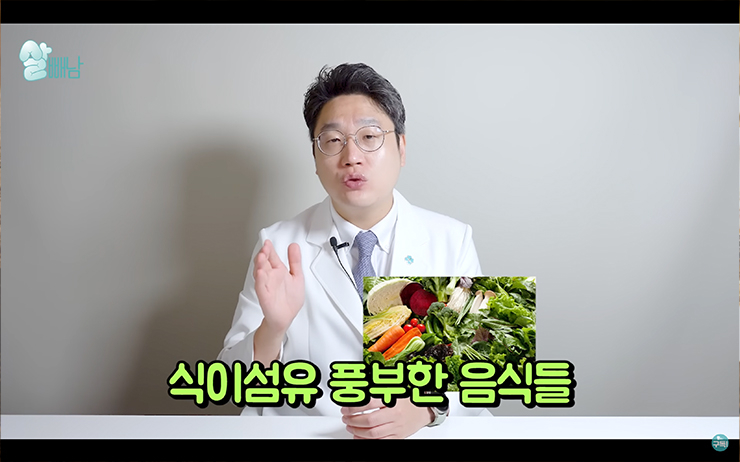 YouTube @살빼남