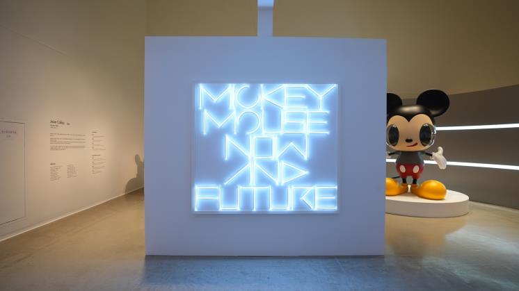 <미키 마우스 나우 앤 퓨처(Mickey Mouse Now and Future)> 전경.