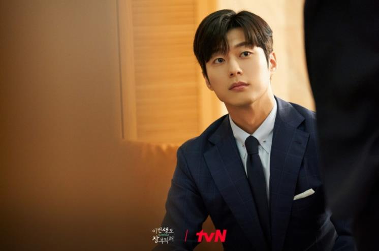tvN 드라마 <이번 생도 잘 부탁해> 스틸