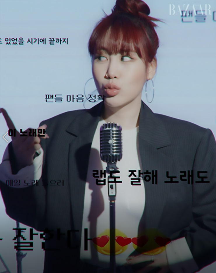 제이미