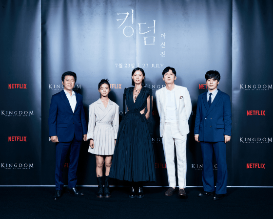 이미지 제공: 넷플릭스