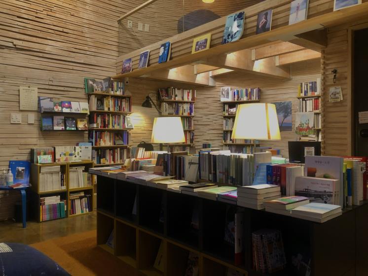 @blueprint_book