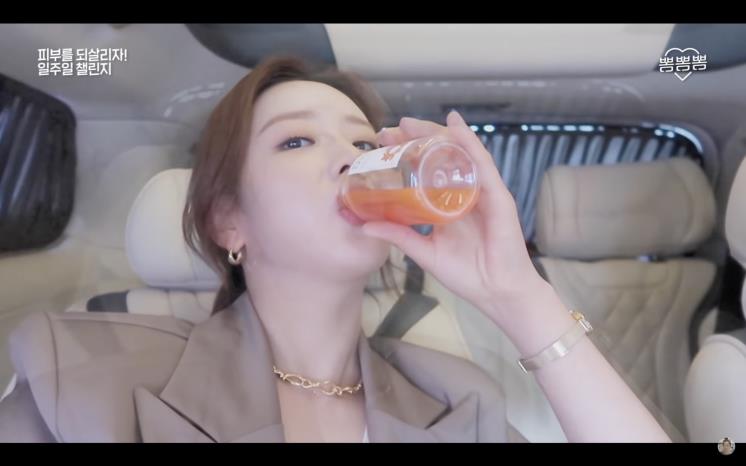 YouTube @뽐뽐뽐