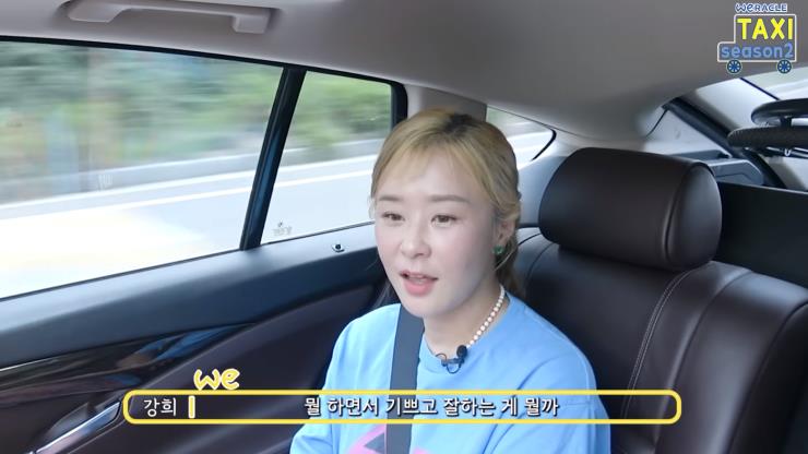 사진/위라클 유튜브 채널 영상 캡처