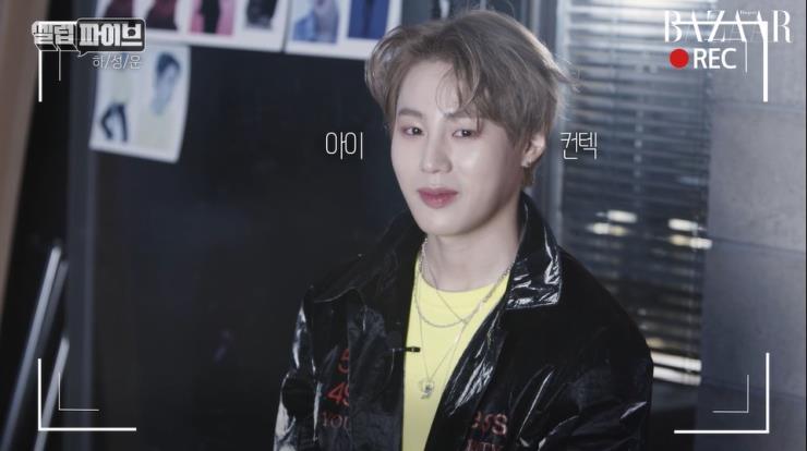 #셀럽파이브 캡춰