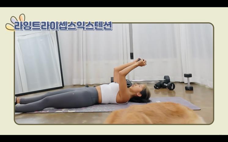 YouTube @제이제이살롱드핏
