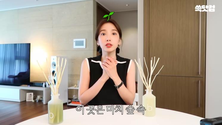 사진/지숙 유튜브 영상 캡처