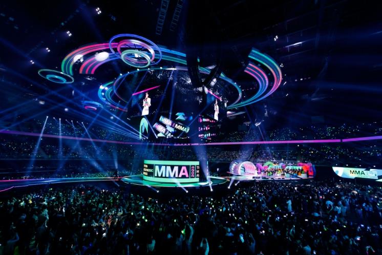 사진 / MMA 2023