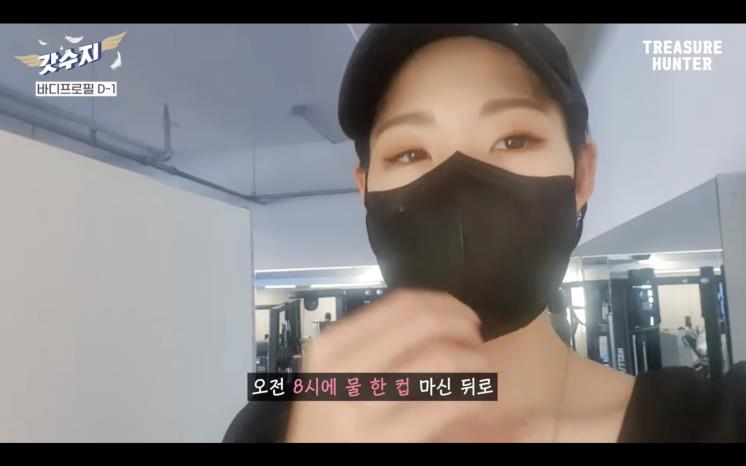 YouTube @갓수지
