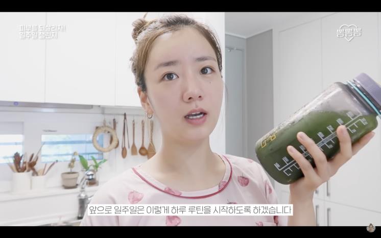YouTube @뽐뽐뽐