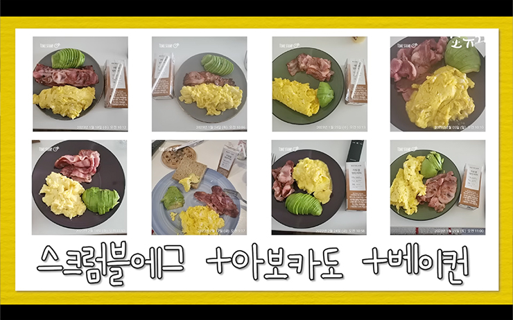 YouTube @소유기 SOYOUGI