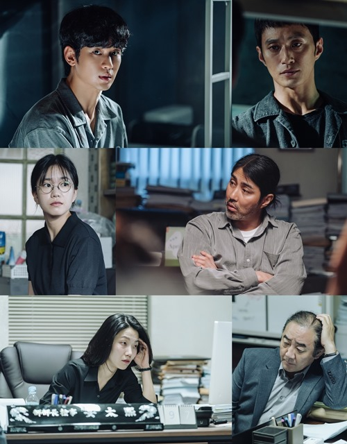 <어느 날> 스틸 / 쿠팡플레이