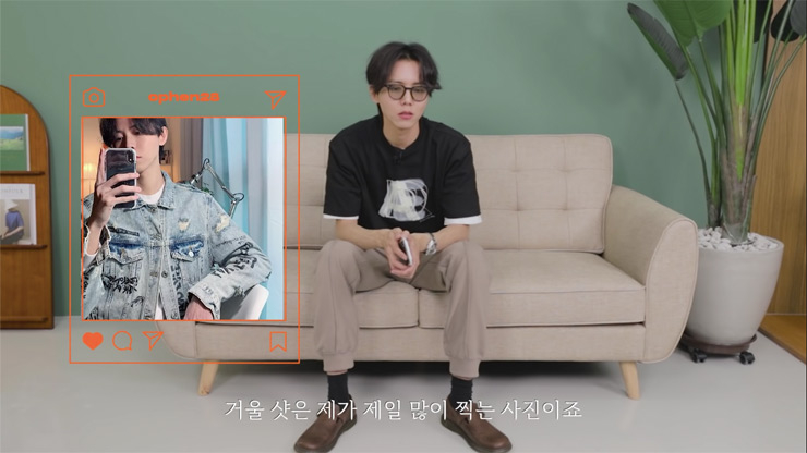 사진 주우재 유튜브 영상 캡처