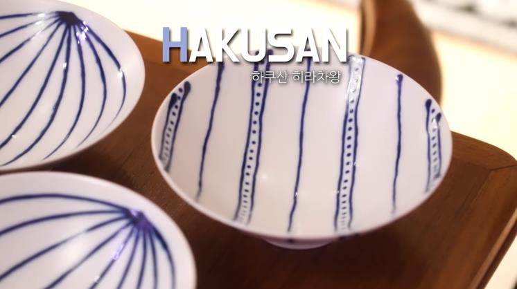 사진/ 정재형 유튜브 영상 캡쳐