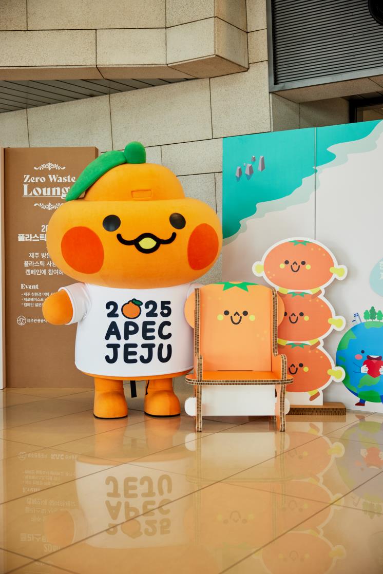 사진/ 제주관광공사 제공