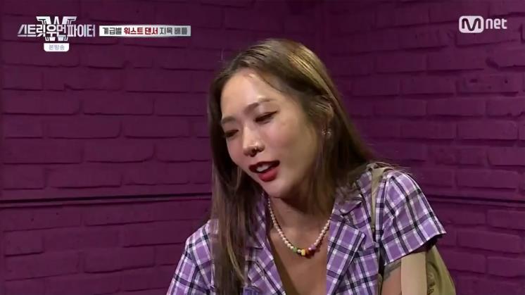 Mnet <스트릿 우먼 파이터> 캡처