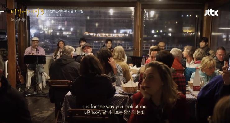 소렌토