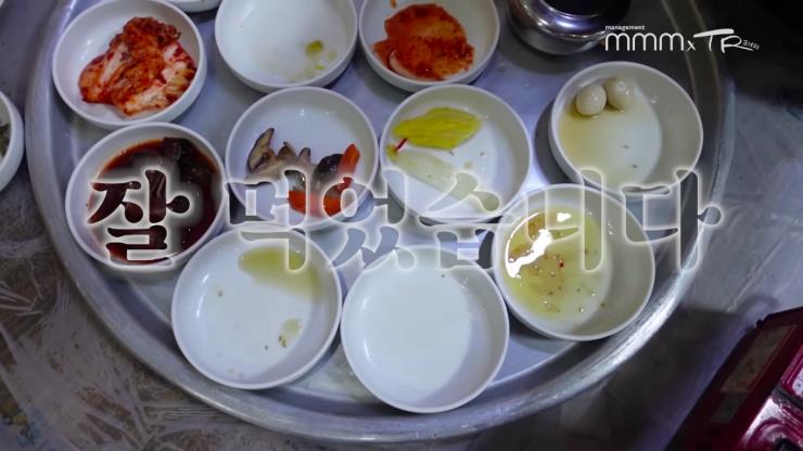 사진 김태리 유튜브 영상 캡처