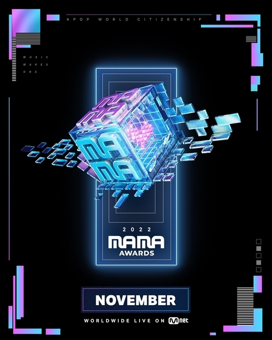 사진 / Mnet
