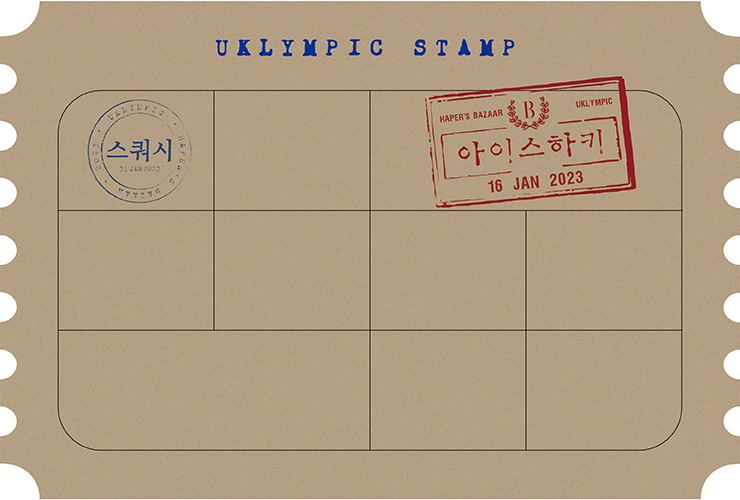 아이스하키에 이어 스쿼시까지 정복 완료! #오운완 인증 도장. 다음 칸엔 어떤 운동으로 채워질까? 