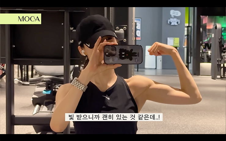 YouTube @MOCA 이청아
