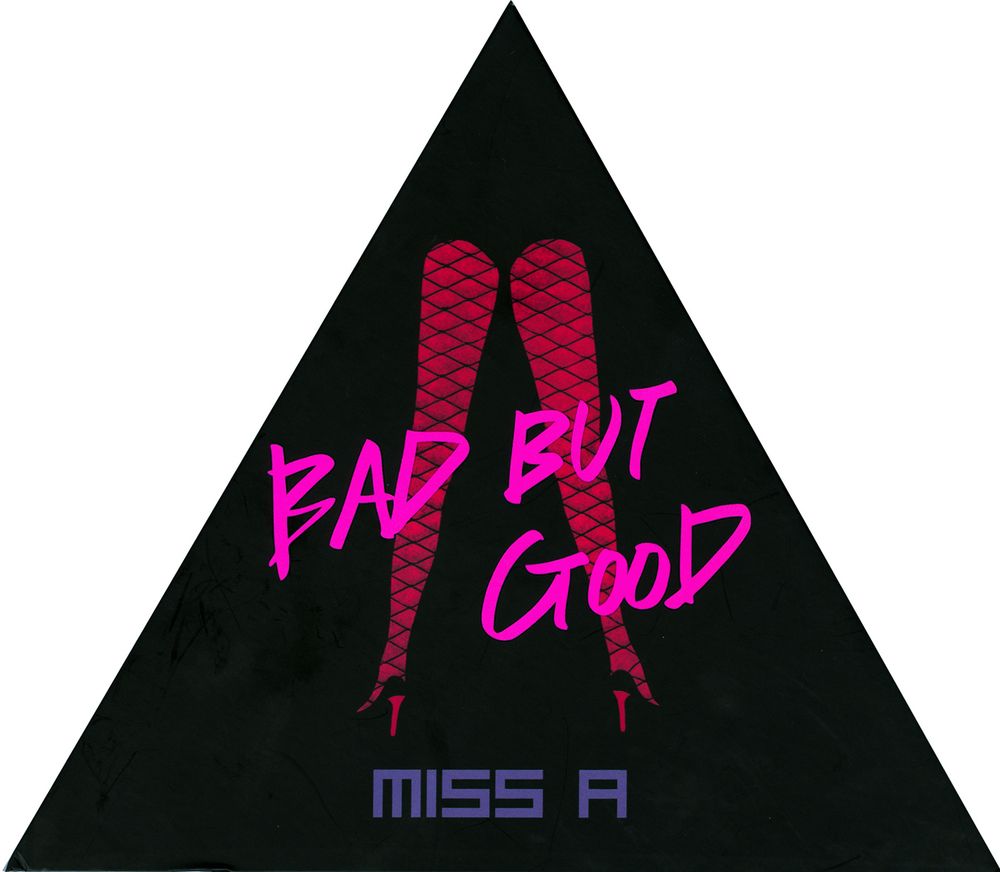 bad girl good girl