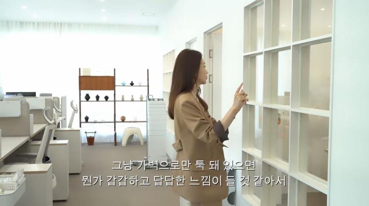 걍밍경 유튜브