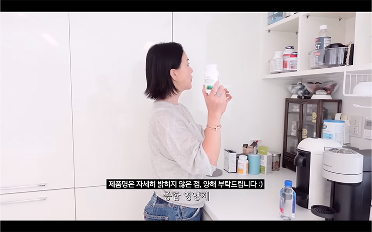 YouTube @Umaizing 엄정화TV