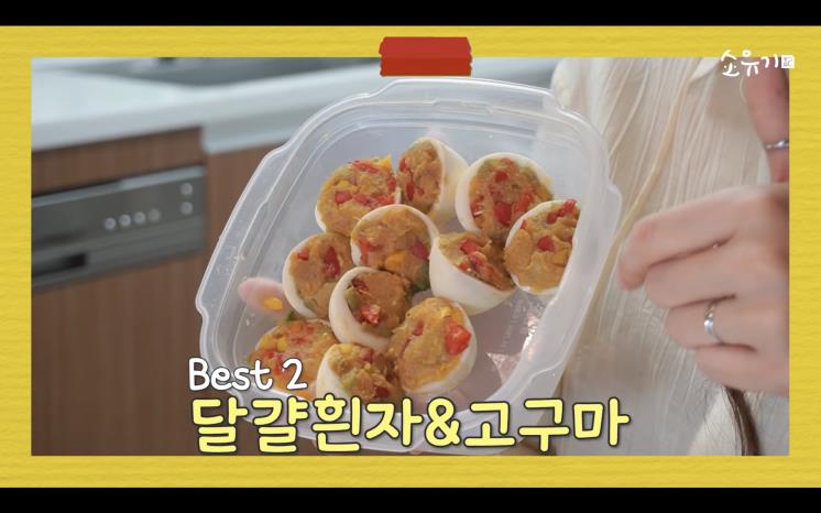 YouTube @소유기