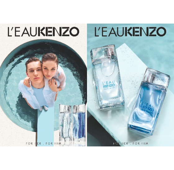 KENZO 로 겐조 뿌르 옴므 EDT 30ml 5만원대, 50ml 8만원대, 100ml 10만원대 